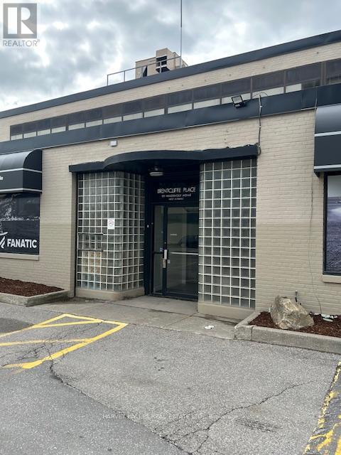 Other at 200 - 109 VANDERHOOF AVENUE, Toronto (Leaside)