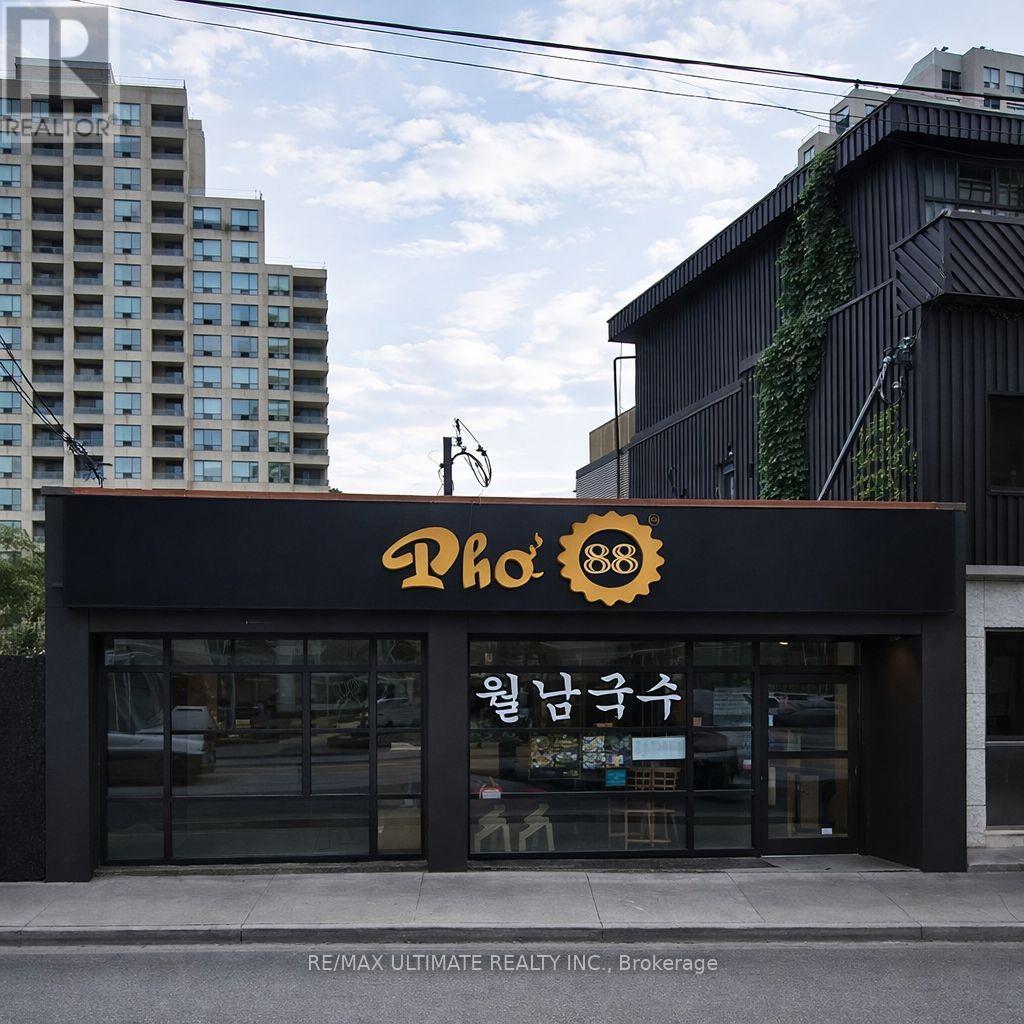 Other at 5197 YONGE STREET, Toronto