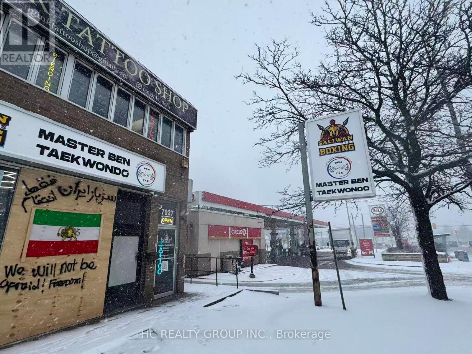 Other at 2B - 7027 YONGE STREET, Markham (Grandview)