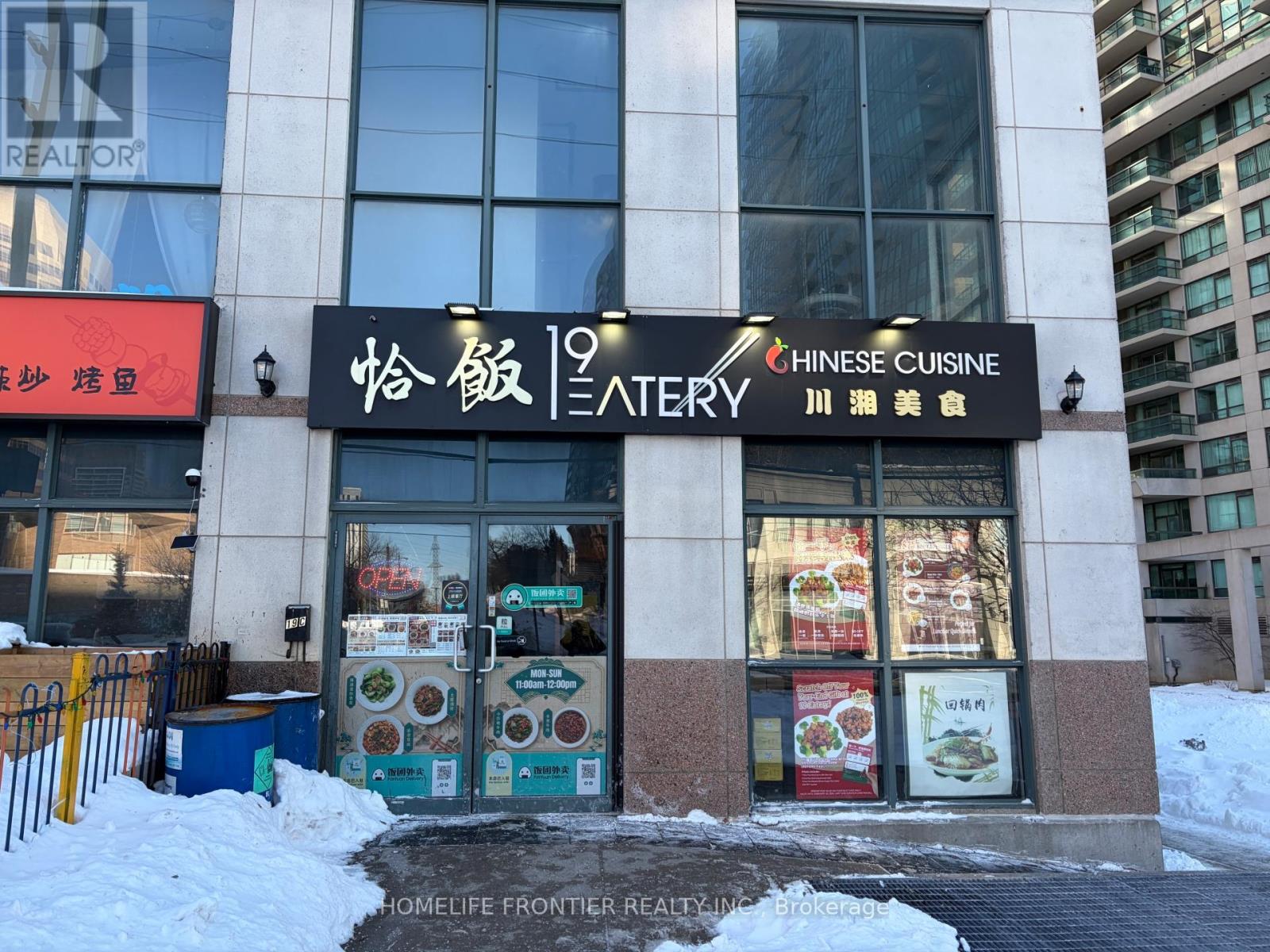 Other at 19C FINCH AVENUE, Toronto (Willowdale West)