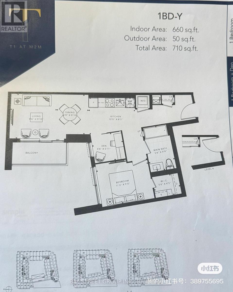 Apartment at S606 - 8 OLYMPIC GARDEN DRIVE, Toronto (Newtonbrook East)