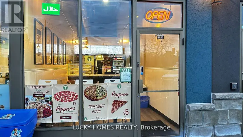 Other at 2A - 861 YORK MILLS ROAD, Toronto (Banbury-Don Mills)