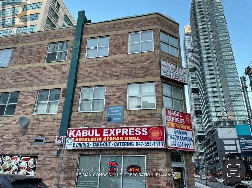 Apartment at 204 - 126 DUNDAS EAST STREET E, Toronto