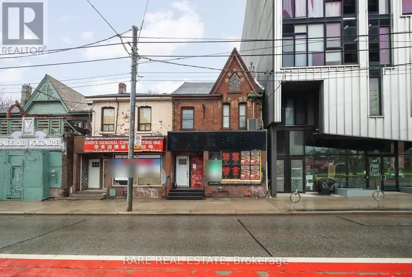 Other at 200 BATHURST STREET