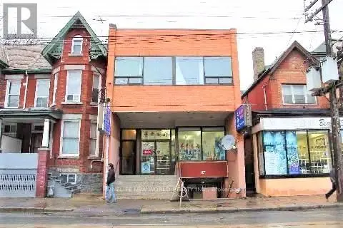 Other at LOWER LEVEL BASEMENT - 584 DUNDAS STREET W, Toronto