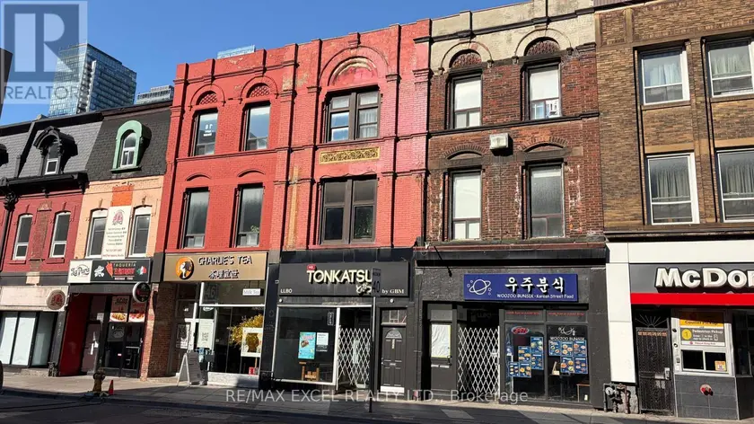 Other at 548 YONGE STREET, Toronto
