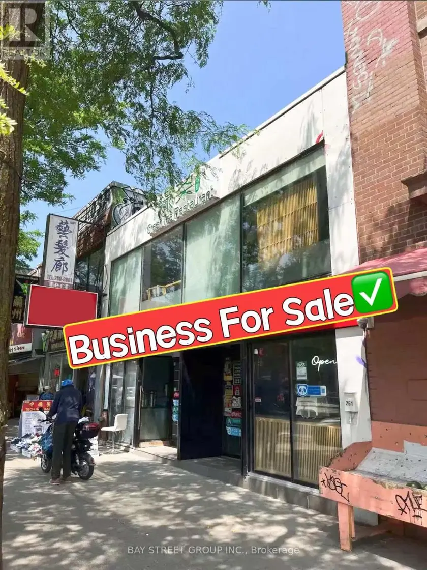 Other at UPPER - 261 SPADINA AVENUE, Toronto