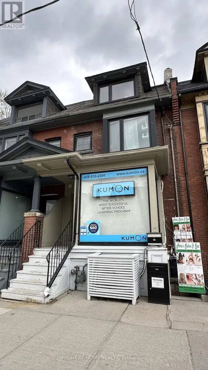 Other at 194A CARLTON STREET, Toronto