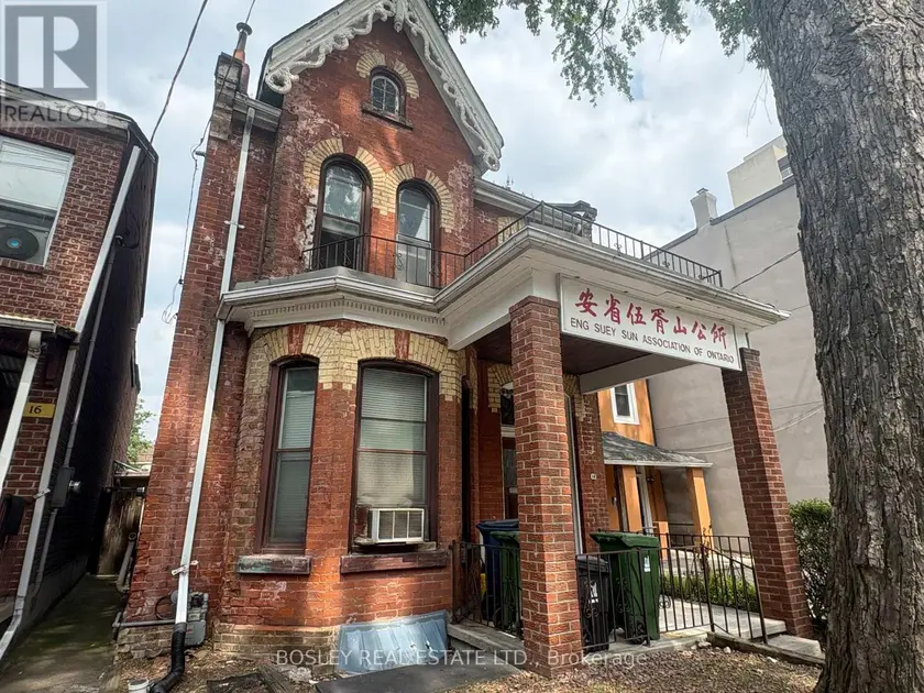 Detached at UPPER - 14 D'ARCY STREET, Toronto