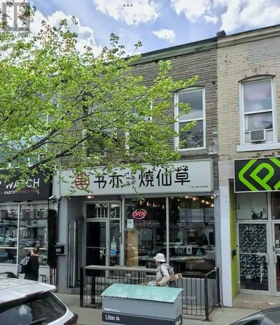 Other at 394 SPADINA AVENUE, Toronto