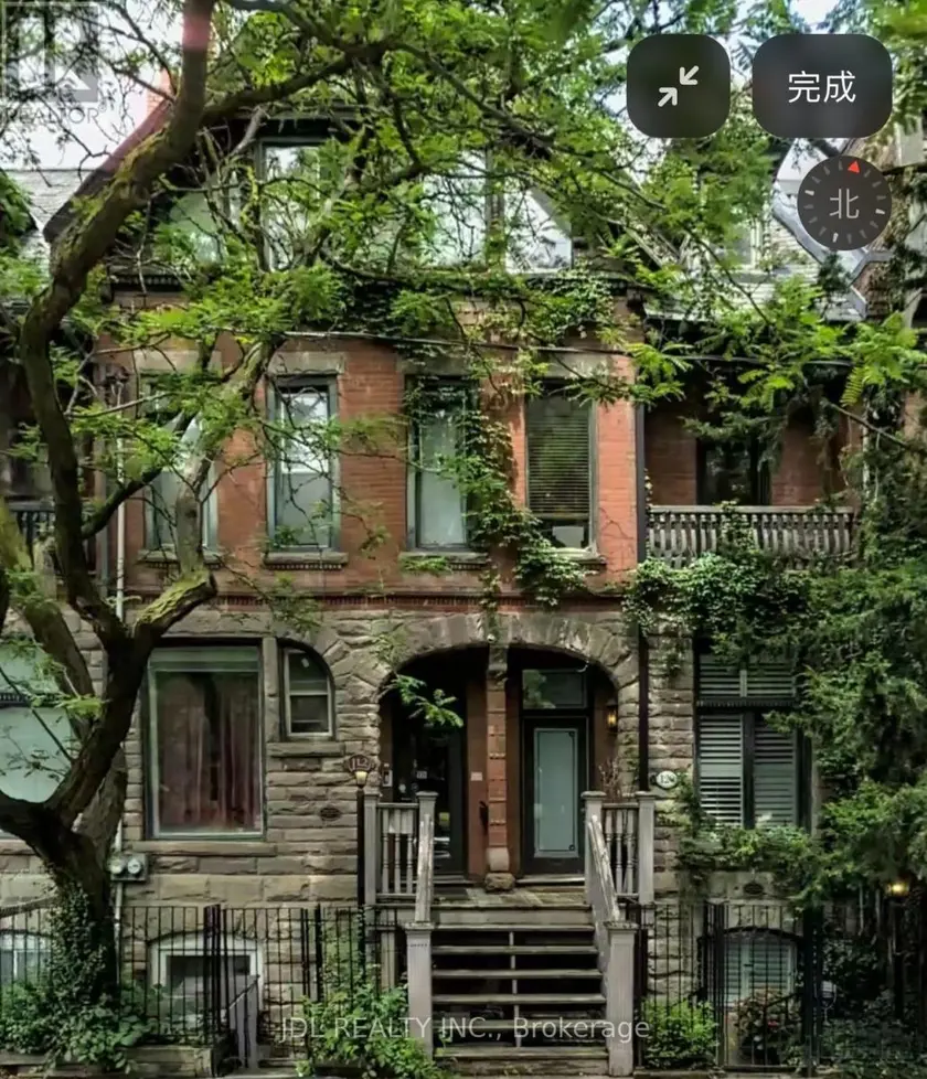 Townhouse at MASTERBEDROOMA MAIN FLOOR - 118 SHUTER ST STREET, Toronto