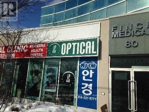Other at 100 S - 80 FINCH AVENUE W, Toronto (Newtonbrook West)