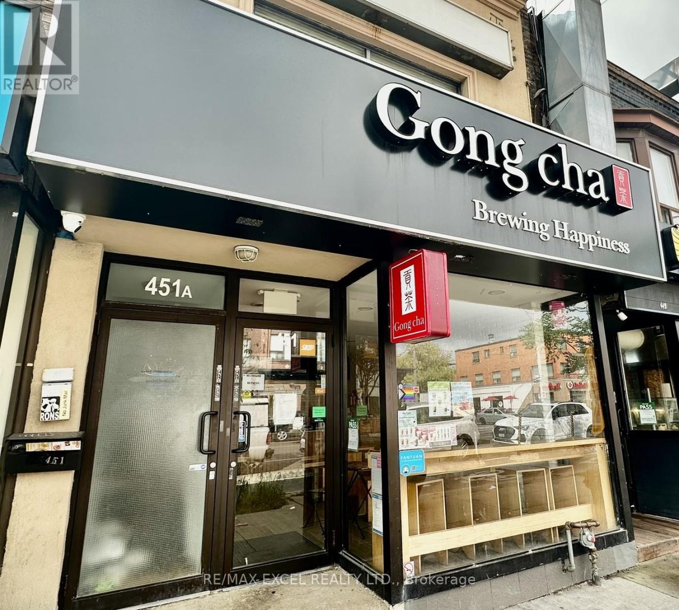 Other at 451 DANFORTH AVENUE, Toronto (North Riverdale)