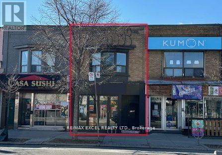 Other at 467 DANFORTH AVENUE, Toronto (North Riverdale)