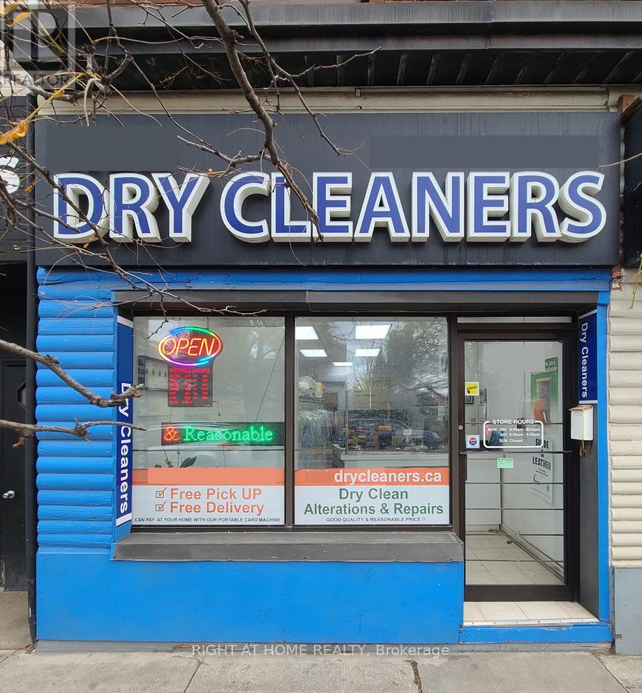 Other at 2207 GERRARD STREET E, Toronto (East End-Danforth)