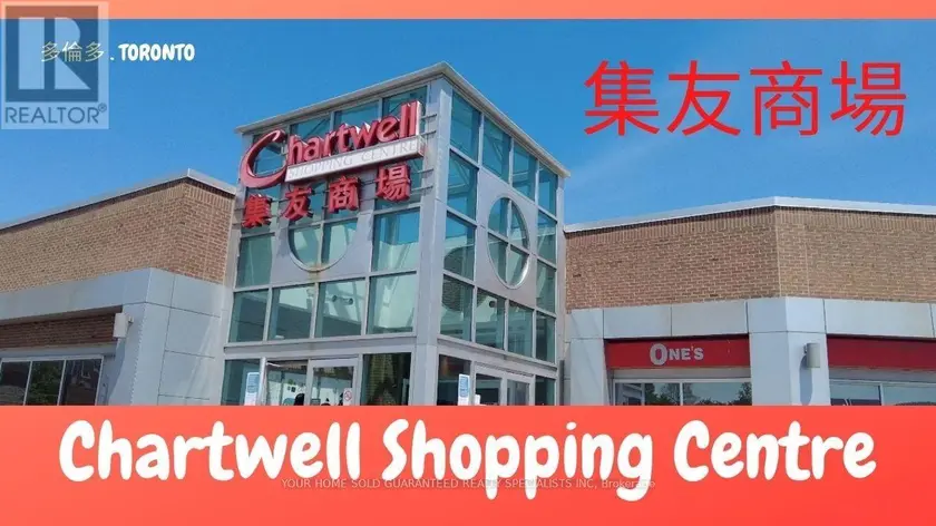 Other at 136 - 2301 BRIMLEY ROAD, Toronto (Agincourt North)