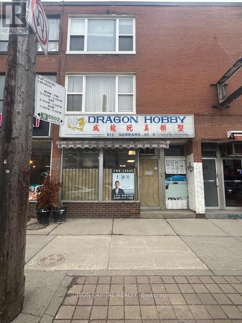 Other at 612 GERRARD STREET E, Toronto (North Riverdale)