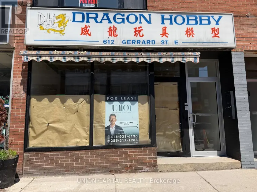 Other at 612 GERRARD STREET E, Toronto (North Riverdale)
