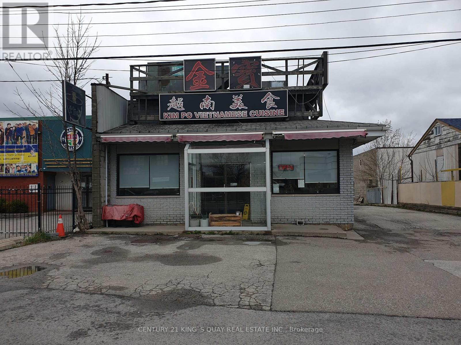 Other at 58 REDLEA AVENUE, Toronto (Milliken)
