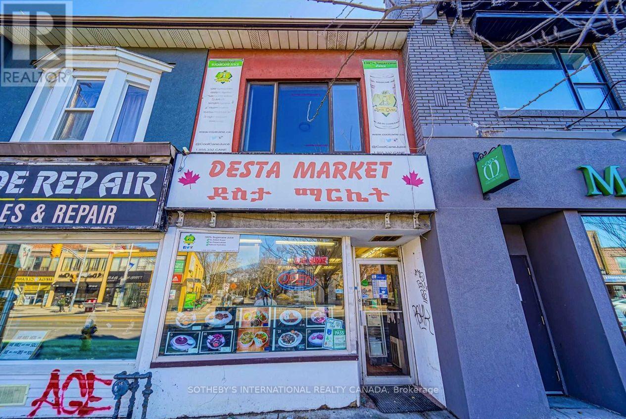 Other at UPPER - 843 DANFORTH AVENUE, Toronto (Blake-Jones)