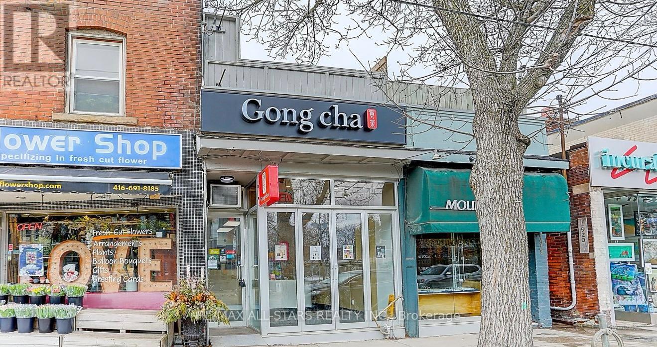 Other at 200 - 1918A QUEEN STREET E, Toronto (The Beaches)