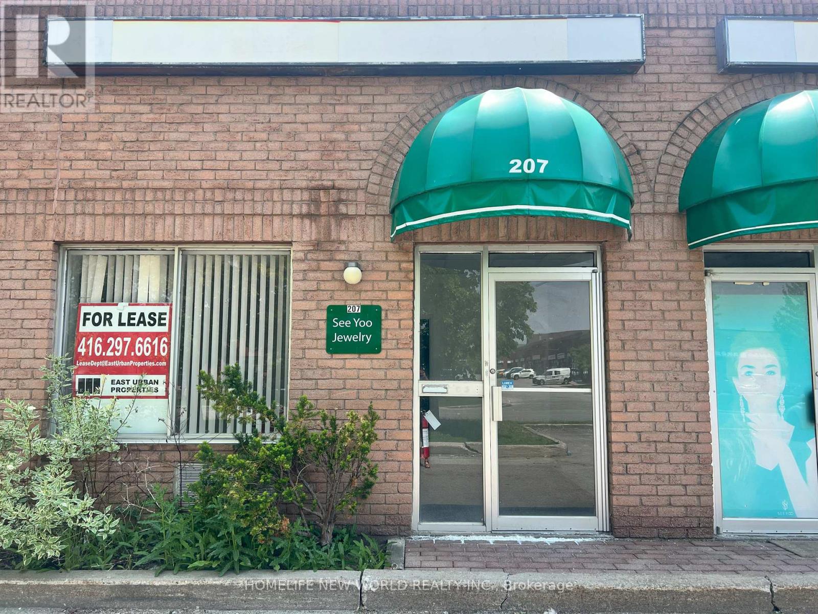 Other at 207 - 50 SILVER STAR BOULEVARD, Toronto (Milliken)