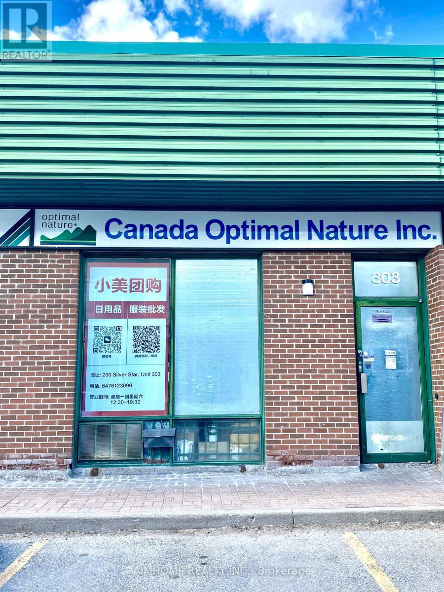 Other at 303 - 200 SILVER STAR BOULEVARD, Toronto (Milliken)