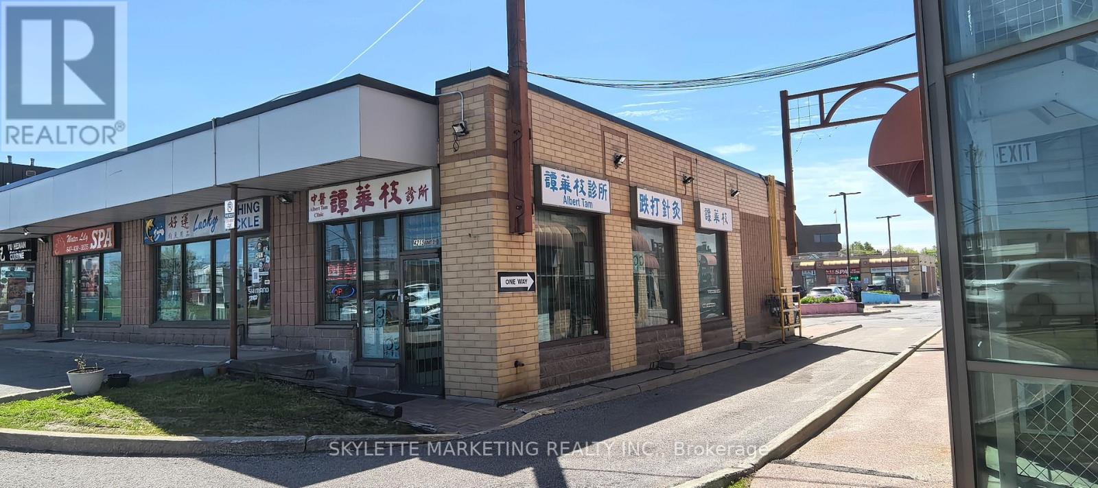 Other at D1 - 4215 SHEPPARD AVENUE E, Toronto