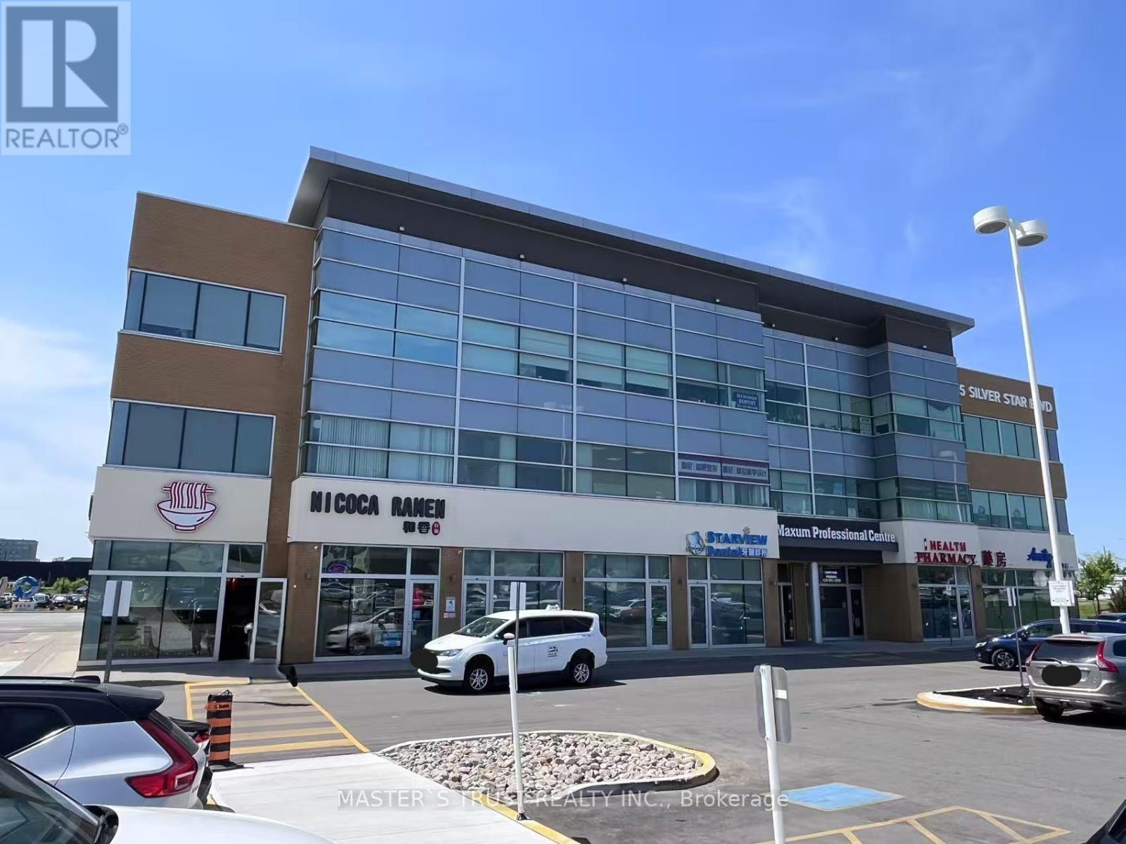 Other at 205 - 385 SILVER STAR BOULEVARD, Toronto (Milliken)