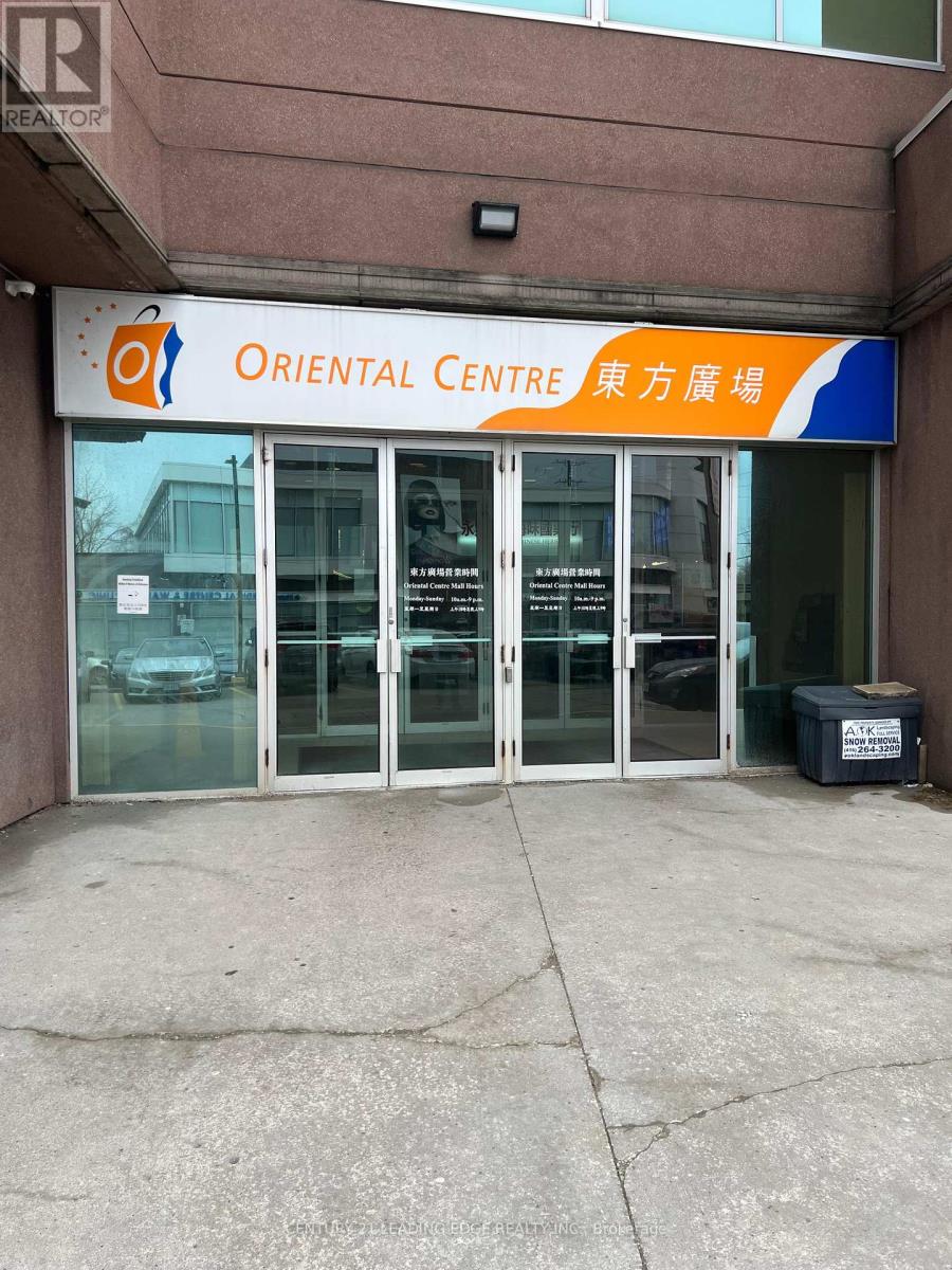 Other at 101A, Toronto