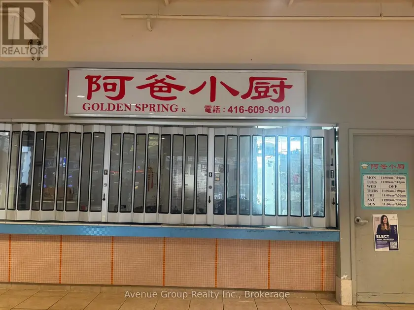 Other at 211 - 4438 SHEPPARD AVENUE E, Toronto