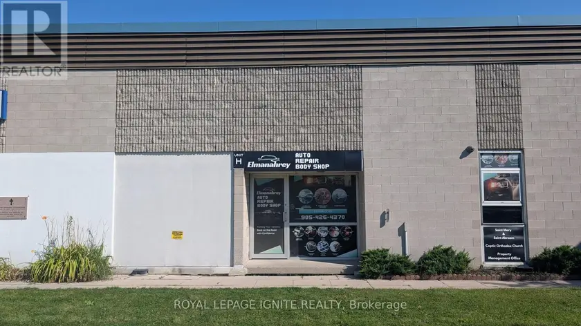 Other at H - 415 MACKENZIE AVENUE, Ajax
