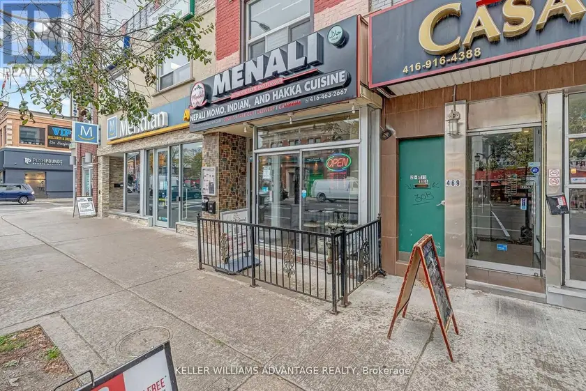 Other at 471 DANFORTH AVENUE, Toronto