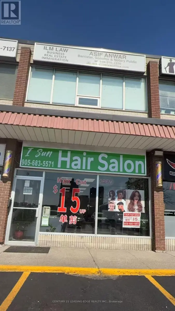 Other at 36 HUNT STREET S, Ajax
