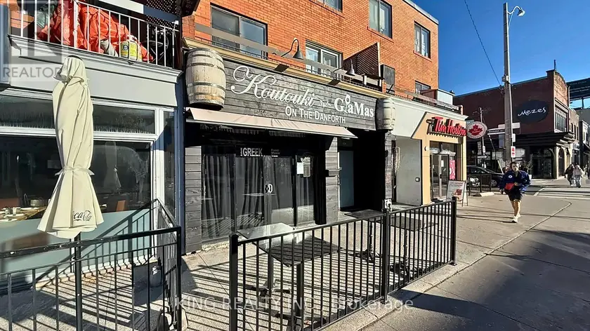 Other at 424 DANFORTH AVENUE, Toronto