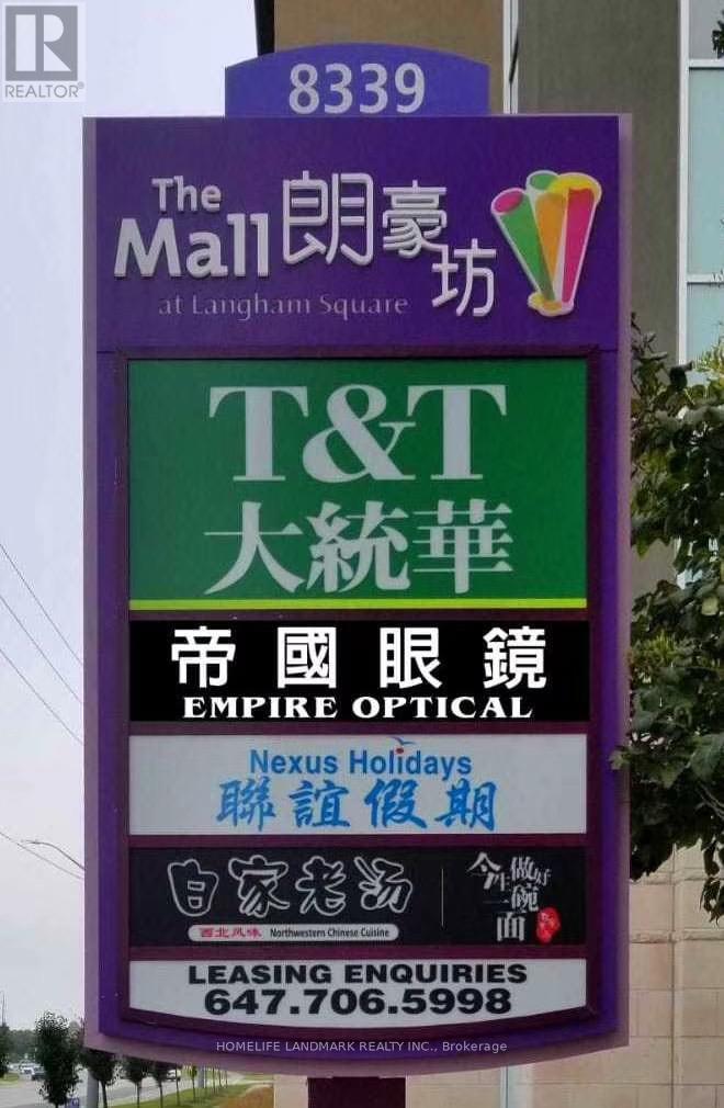 Other at 2531-32-33 - 8339 KENNEDY ROAD, Markham (Village Green-South Unionville)