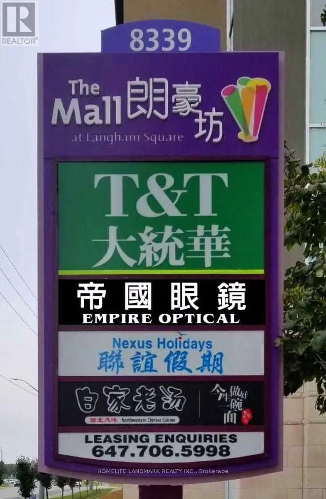 Other at 2531-32-33 - 8339 KENNEDY ROAD, Markham (Village Green-South Unionville)