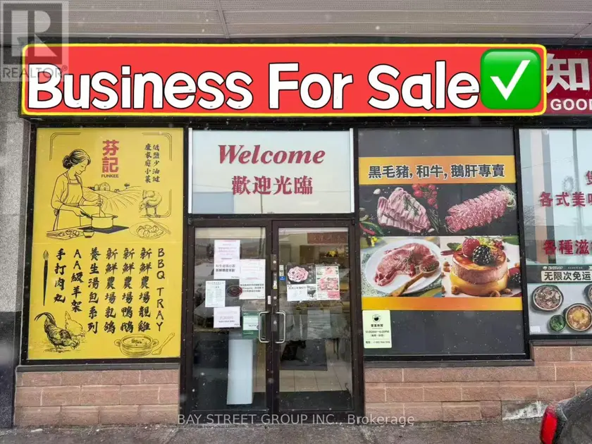 Other at 10 - 8392 KENNEDY ROAD, Markham (Unionville)