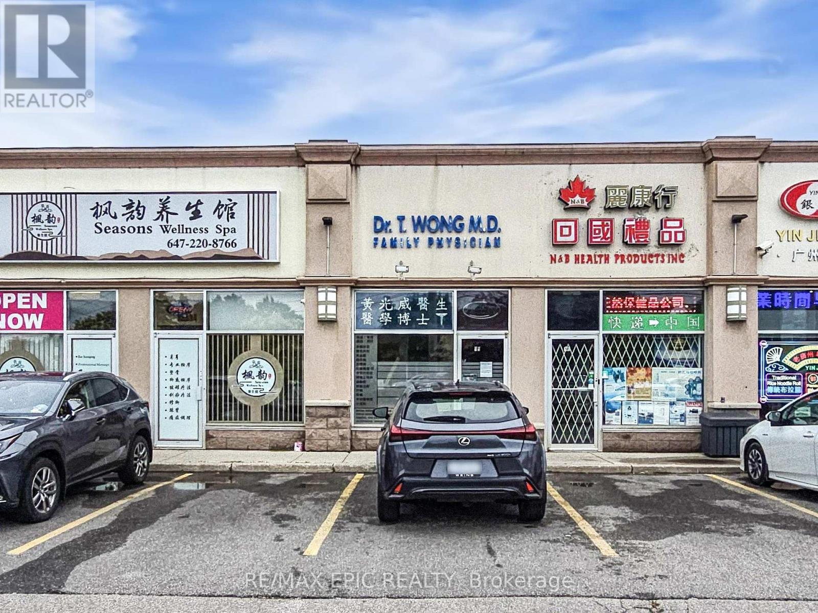 Other at SUITE 15 - 7010 WARDEN AVENUE, Markham (Milliken Mills West)