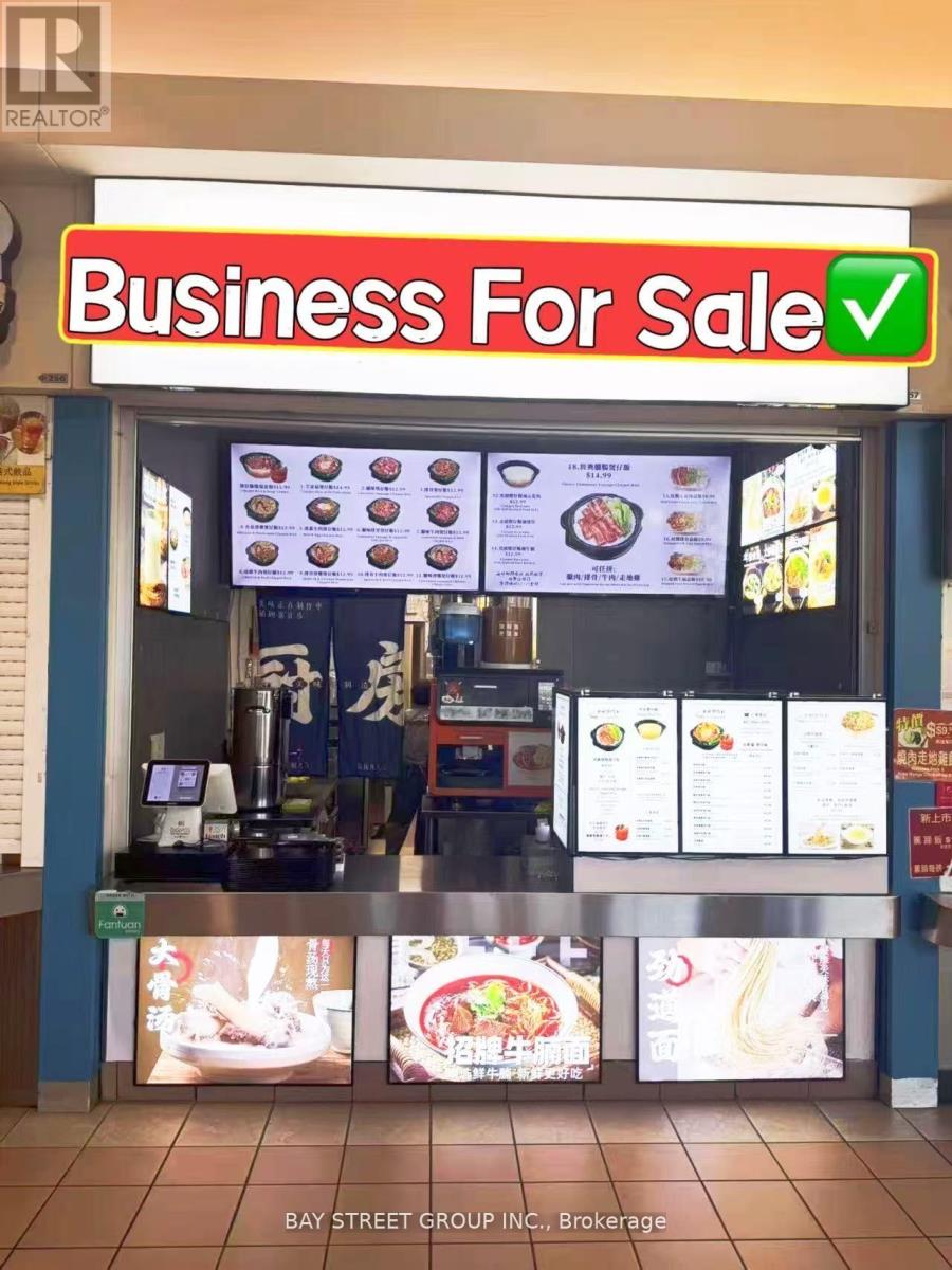 Other at F257 - 3255 HIGHWAY 7 E, Markham (Buttonville)