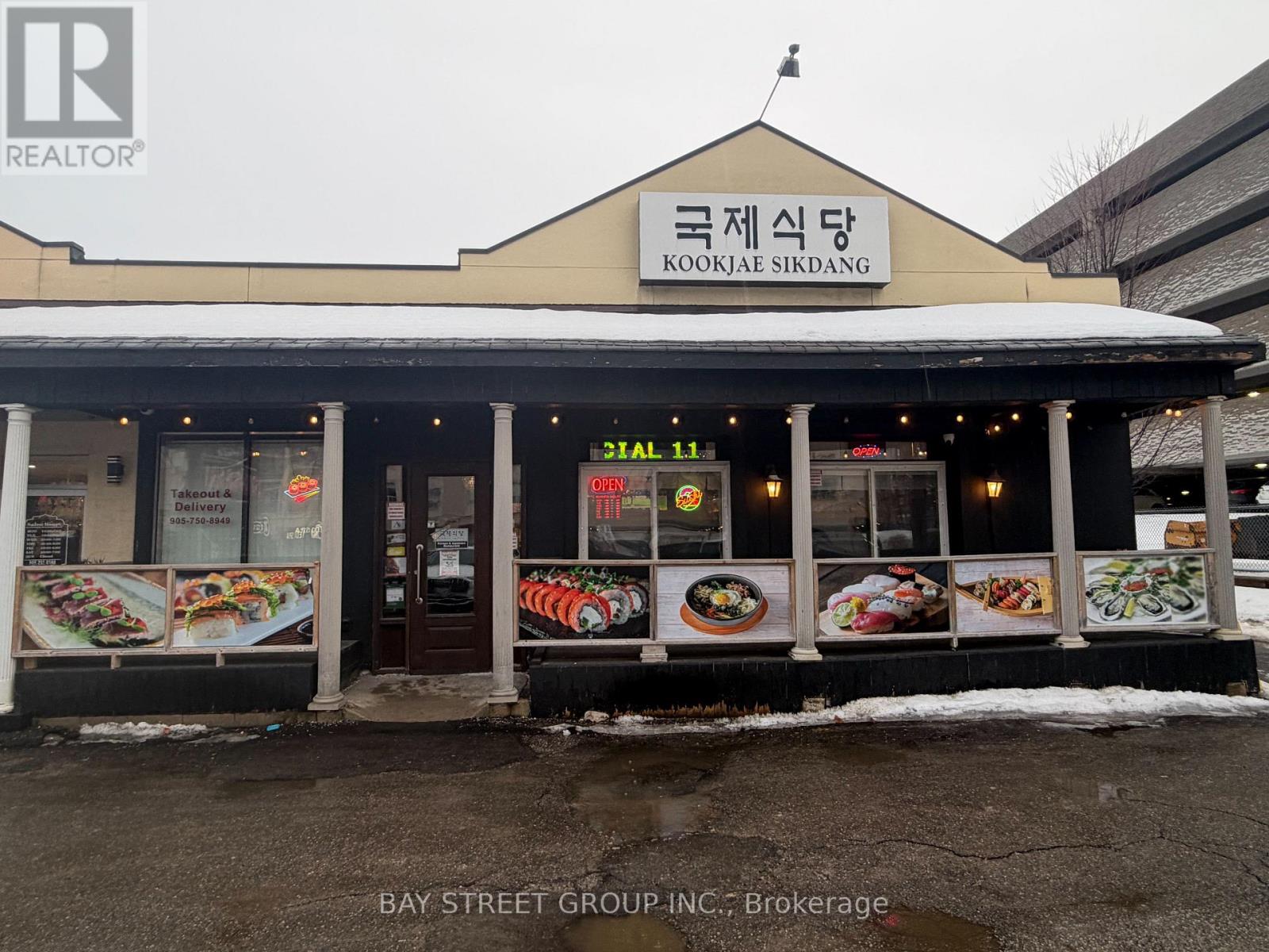 Other at 155 WELLINGTON STREET E, Aurora (Bayview Wellington)
