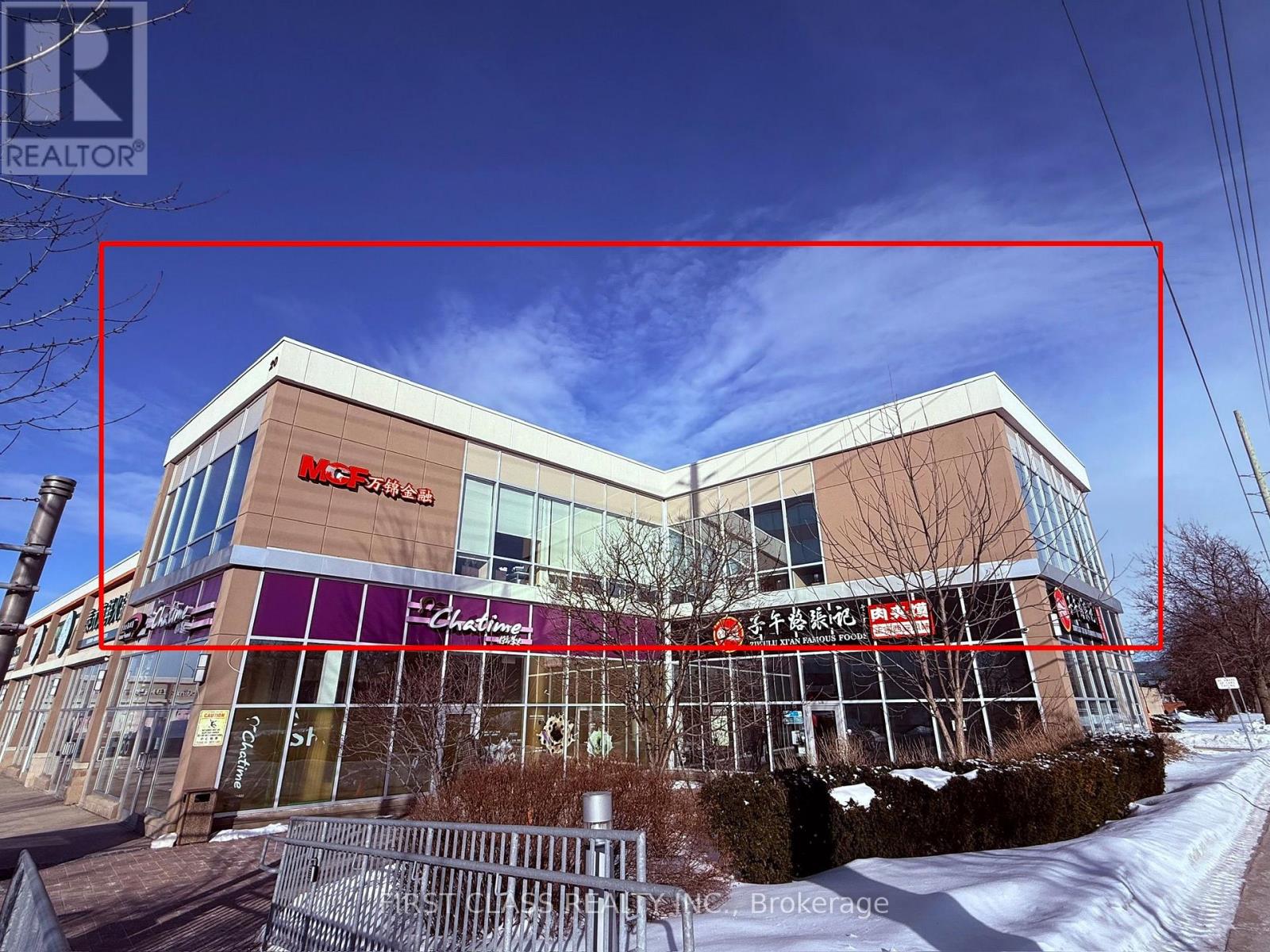 Other at 201 - 20 GIBSON AVENUE, Markham (Milliken Mills West)