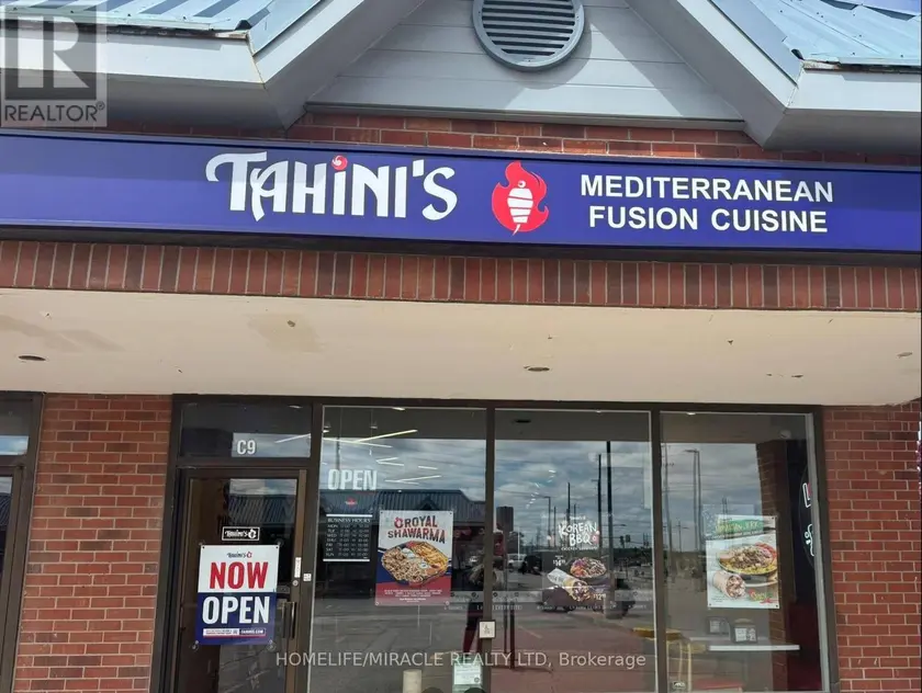Other at 17480 YONGE STREET, Newmarket (Glenway Estates)