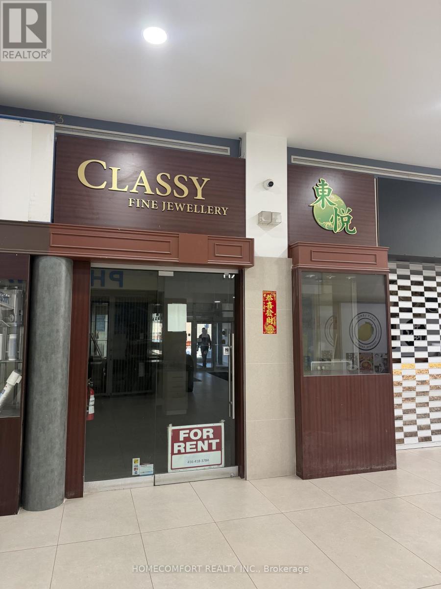 Other at 13 B - 9425 LESLIE STREET, Richmond Hill (Headford Business Park)