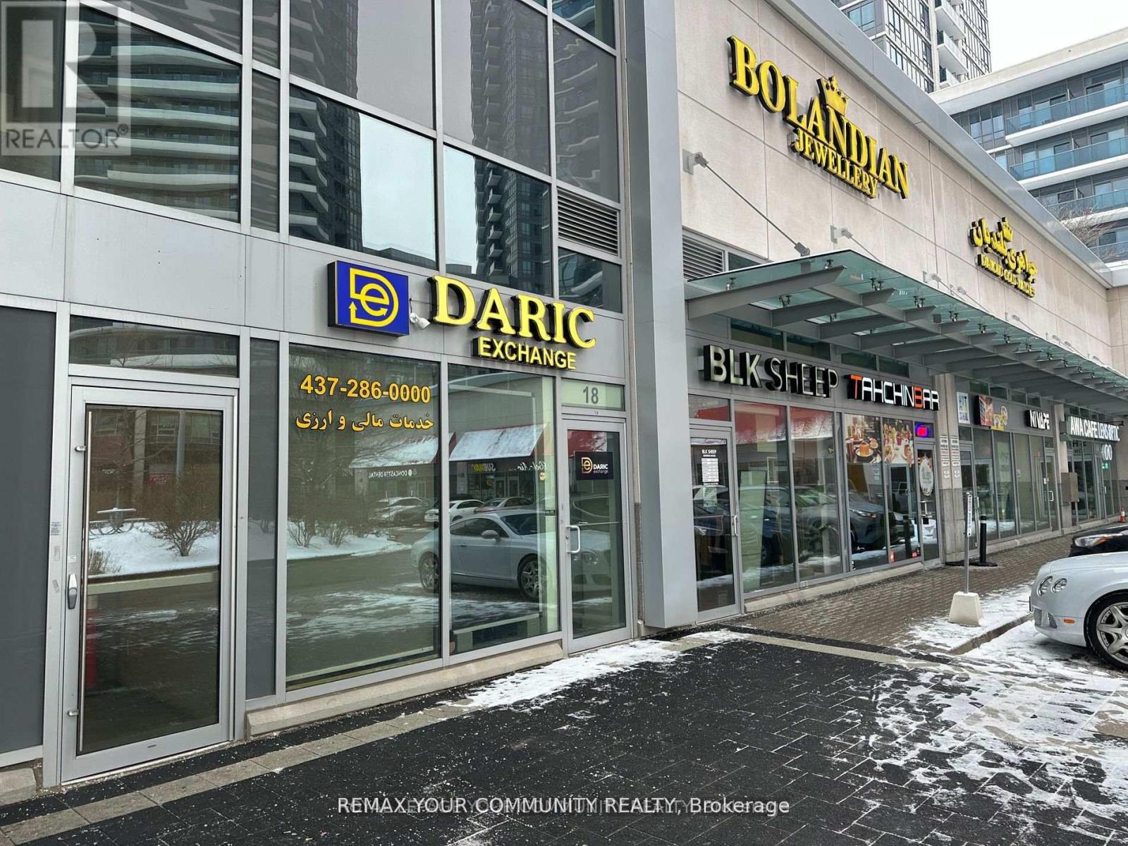 Other at 18 - 7181 YONGE STREET, Markham (Grandview)