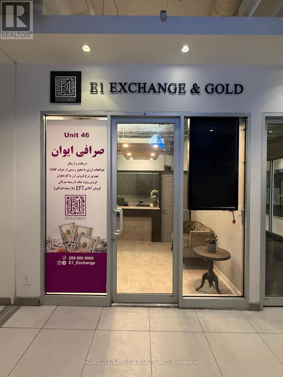 Other at 46 - 7181 YONGE, Markham (Grandview)