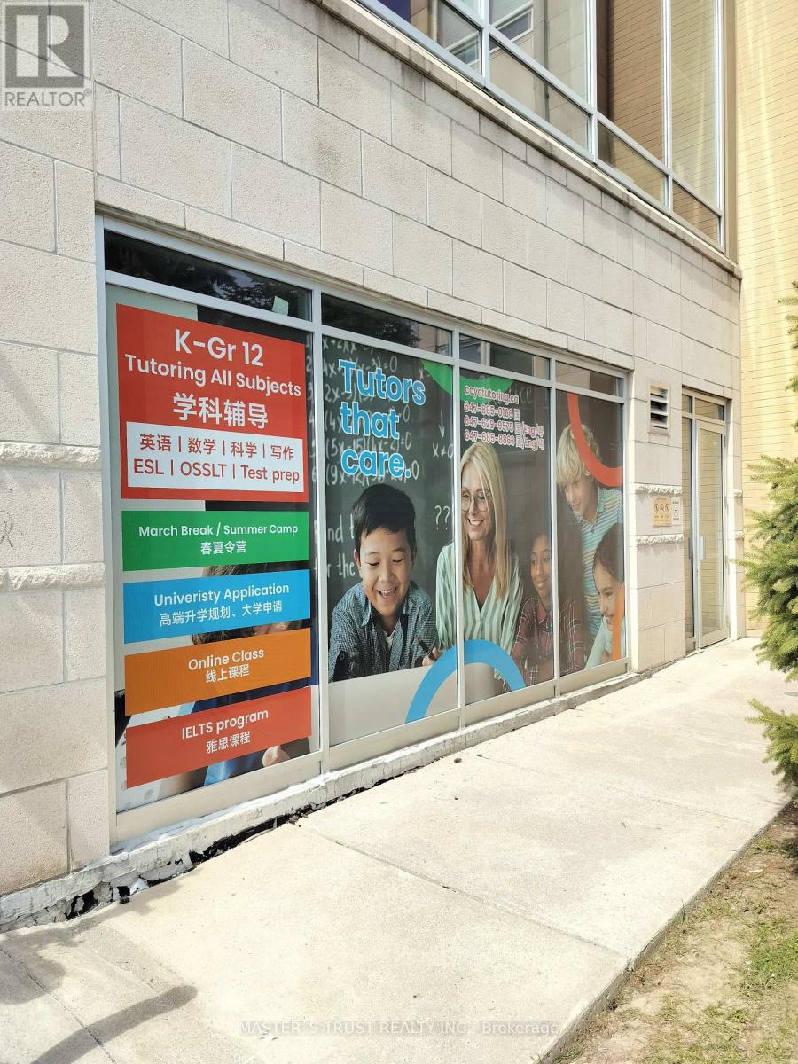 Other at D1 - 28 SOUTH UNIONVILLE AVENUE, Markham