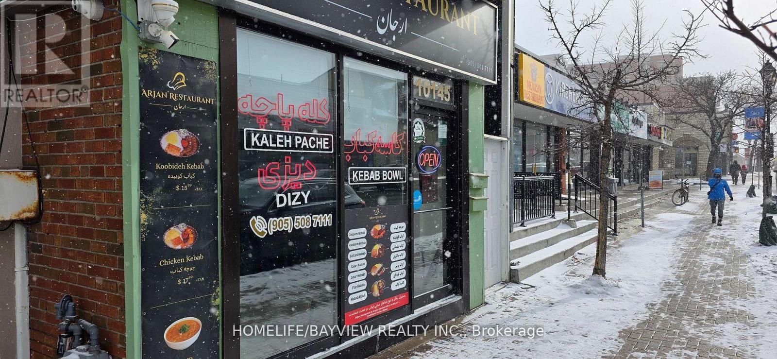 Other at 10145 YONGE STREET, Richmond Hill (Crosby)