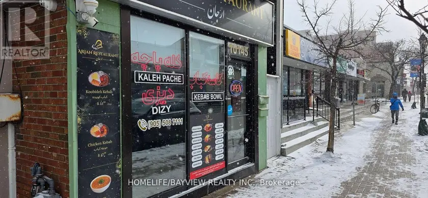 Other at 10145 YONGE STREET, Richmond Hill (Crosby)