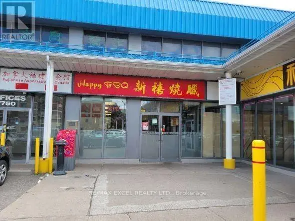 Other at 5E - 7750 KENNEDY ROAD, Markham